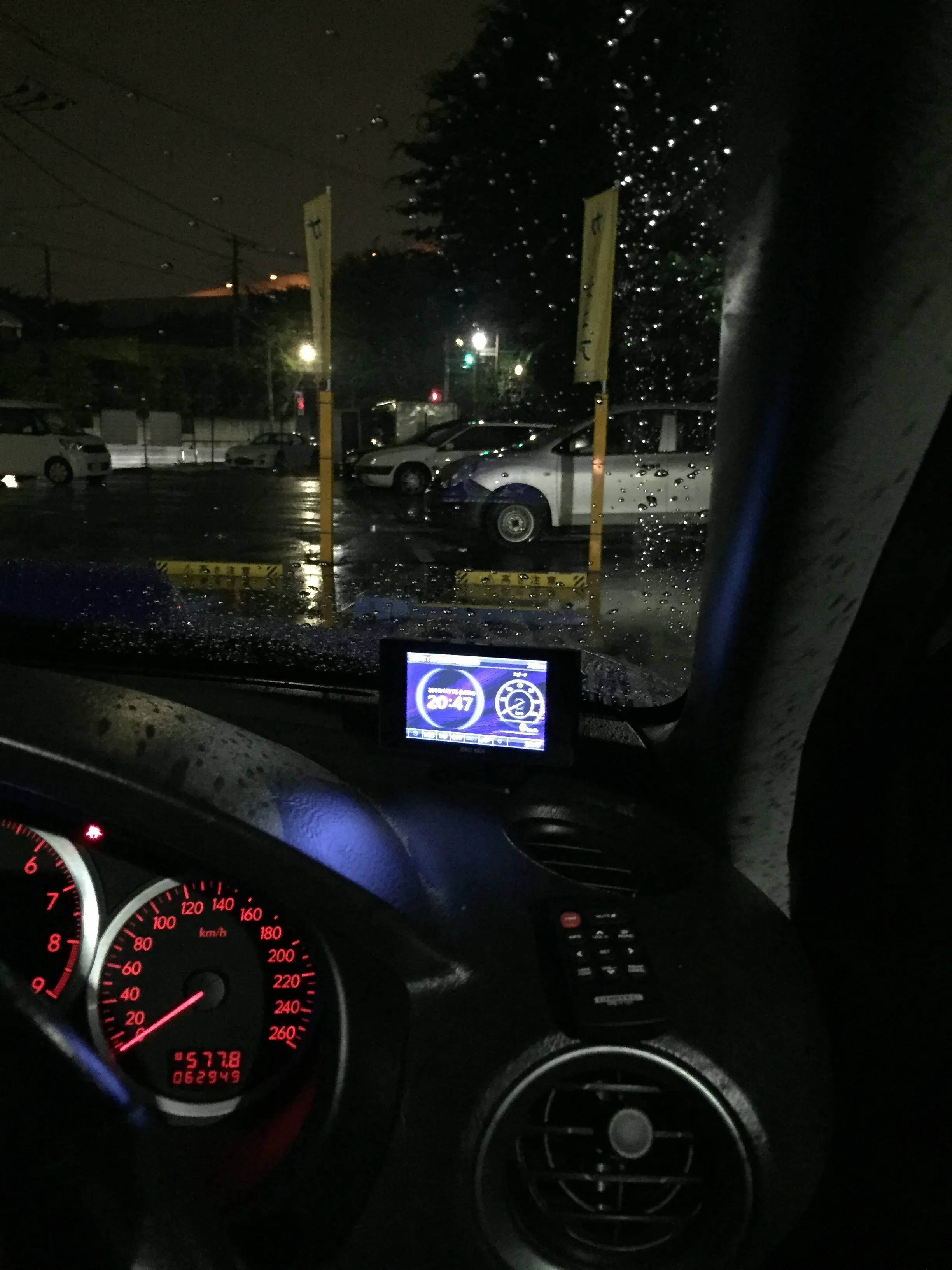 ドラレコはここに設置