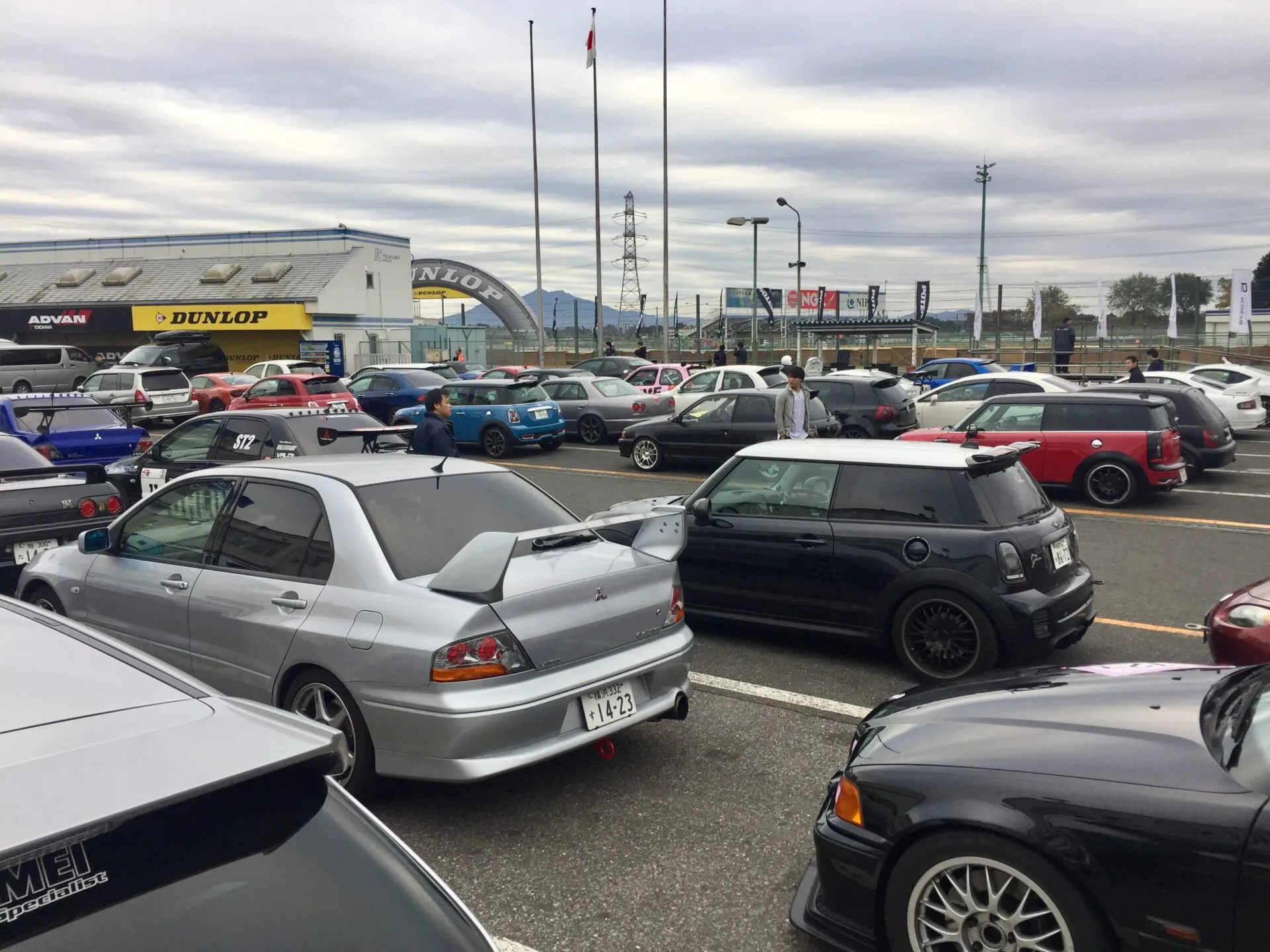 初めてのTC2000